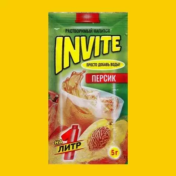 Растворимый напиток Invite Персик, 5 г