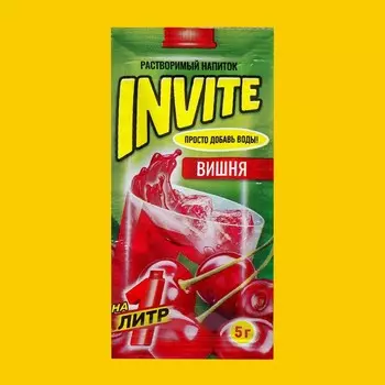 Растворимый напиток Invite Вишня, 5 г