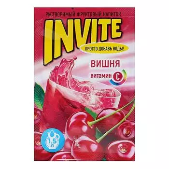 Растворимый напиток Invite вишня, 9 г