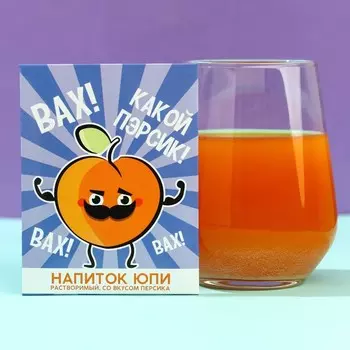 Растворимый напиток юпи «Какой персик!», вкус: персик, 12 г.