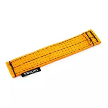 Разъединители строп 50 мм