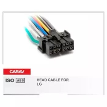 Разъём CARAV 15-004 LG