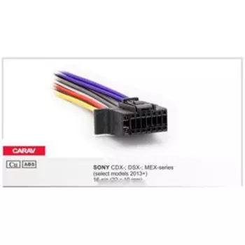 Разъём CARAV 15-010 Sony