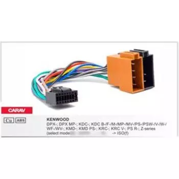 Разъём CARAV 15-103 Kenwood