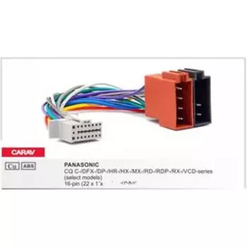 Разъём CARAV 15-105 Panasonic