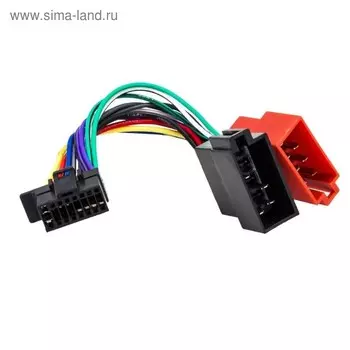 Разъём для магнитолы SONY AWU-SY03 ISO, Sony