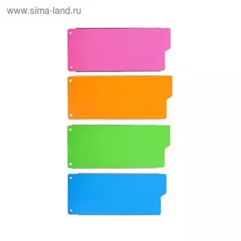 Набор разделителей листов 240 х 100 мм (для формата А4) Office-2000, 12 листов без индексации, 4 цвета, пластиковые