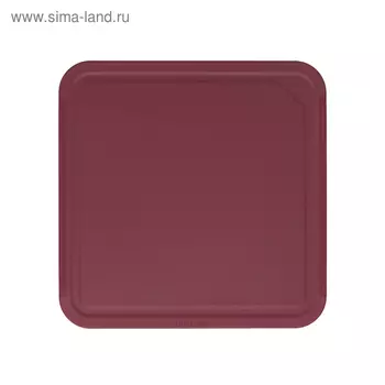 Доска разделочная Brabantia Tasty+, размер 25х25 см