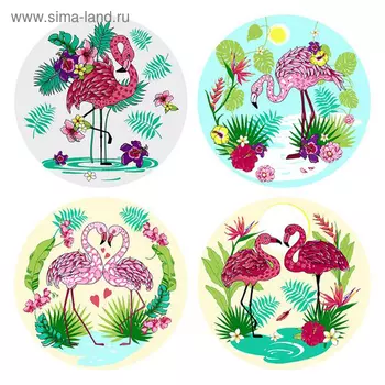Разделочная доска-подставка «Фламинго», d=20 см, цвет МИКС