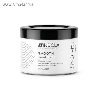 Разглаживающая маска Indola, 200 мл