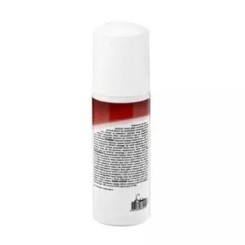 Размораживатель замков 3ton с силиконом, 50 мл ТС-020