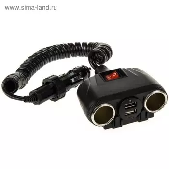 Разветвитель прикуривателя 2 гнезда + 2USB Skyway 3,1А, S00301037