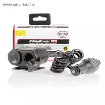 Разветвитель прикуривателя на 2 выхода с удлинителем, HEYNER