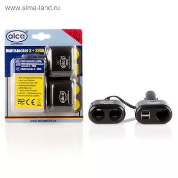 Разветвитель прикуривателя на 3 выхода 12В+2 USB 5В, ALCA