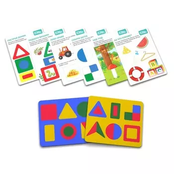 Развивающая игра «Части и целое»