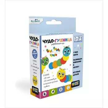 Развивающая игра «Чудо-гусеница», крупные детали