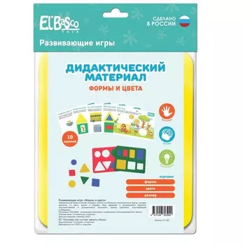 Развивающая игра «Формы и цвета»