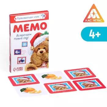 Настольная игра «Мемо. Встречаем Новый Год!», новогодняя, 28 карт, 4+