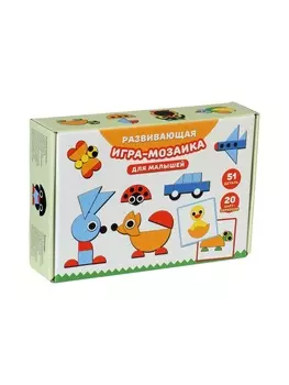Развивающая игра-мозаика, геометрическая