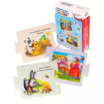 Развивающая игра-пазл «Русские народные сказки»