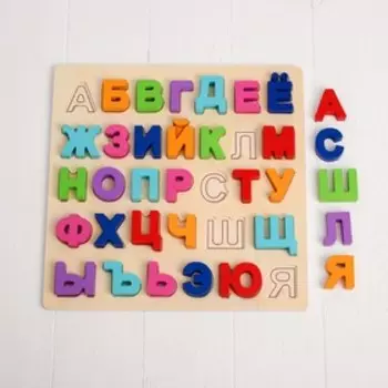 Развивающая игра рамка-вкладыш «Буквы» 229,529,5 см
