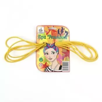 Развивающая игра для прыжков «Резиночки» длина 292 см