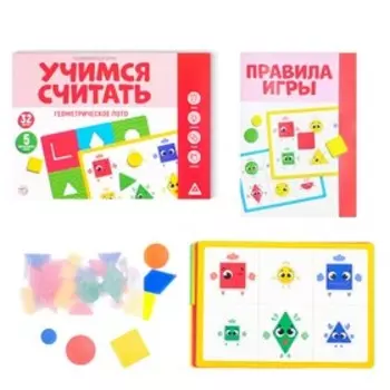 Настольная игра «Учимся считать. Геометрическое лото», 3+