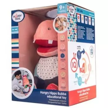 Развивающая игрушка «Голодный Бегемот Бубба»