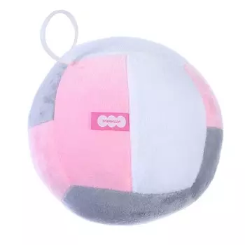 Развивающая игрушка Мякиши «Мячик мягконабивной - волейбол», цвет розовый