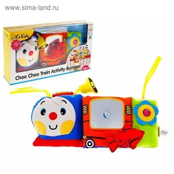 Развивающая игрушка «Паровозик Чух-Чух»