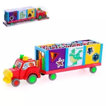 Развивающая игрушка - сортер «Весёлый трактор», с прицепом