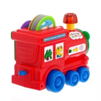 Развивающая игрушка «Умный паровозик», свет, звук, уценка