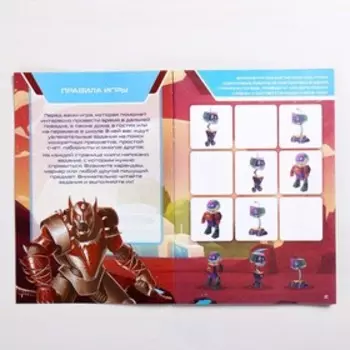 Развивающая книга-игра «Чем занять ребёнка? Головоломки», А5, 26 страниц, 7+