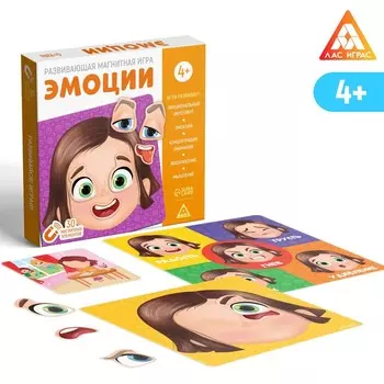 Настольная магнитная игра «Эмоции», 30 магнитов, планшет, 4+