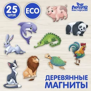 Развивающие магниты «Животные»