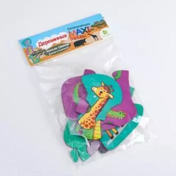 Развивающие пазлы "Жители Саванны"