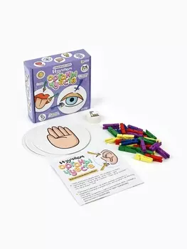 Развивающий игровой детский набор «Органы чувств», 30 прищепок, 3+
