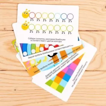 Развивающий набор «Цветные бомбошки: по методике Монтессори», в пакете