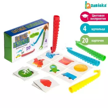 Развивающий набор «Цветные щупальца»