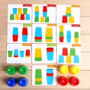 Развивающий набор «Цветные стаканчики», в ПАКЕТЕ
