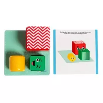 Развивающий набор «Фигуры и пространство»