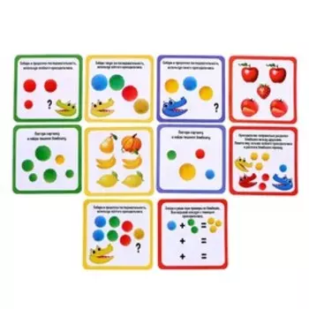 Развивающий набор «Крокодильчики и бомбошки»