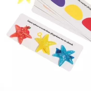 Развивающий набор «Морские задания», 10 пластиковых фигурок, набор карточек