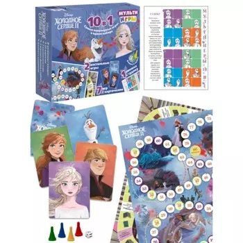 Развивающий набор Мульти Игры 10 в 1 «Холодное сердце»