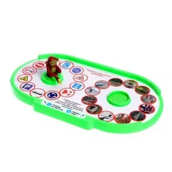 Развивающий набор «Самого умного», учимся вместе с обезьянкой, уценка