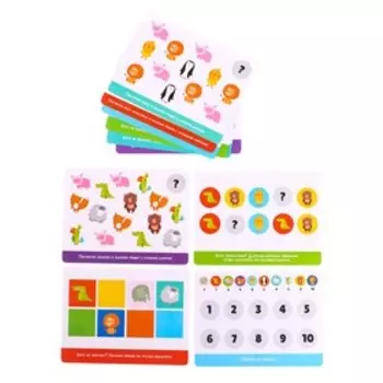 Развивающий набор «Счёт со зверушками», пластиковые жетоны, карточки