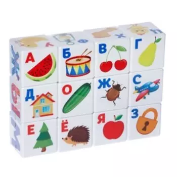 Развивающий набор «Умные кубики», алфавит, пластик