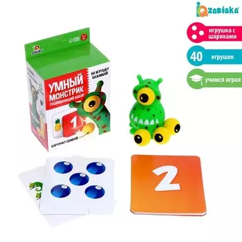 Развивающий набор «Умный монстрик»