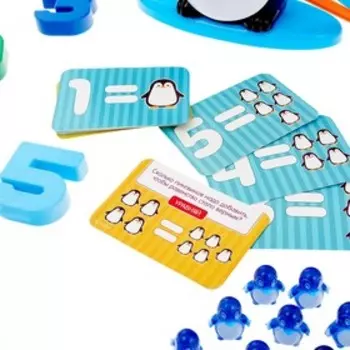 Развивающий набор «Весы. Учимся считать», уценка