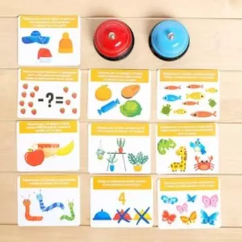 Развивающий набор «Звоночки», в пакете